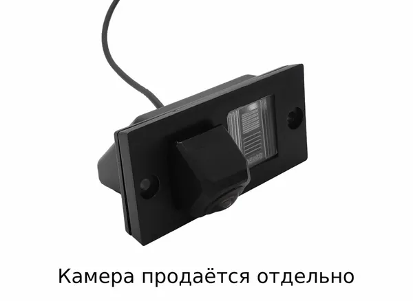 CAM-HYH1 адаптер для CAM-7 в подсветку Hyundai Starex, H1