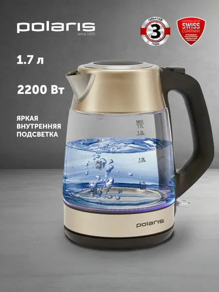 Чайник Polaris PWK 1760CGL белый
