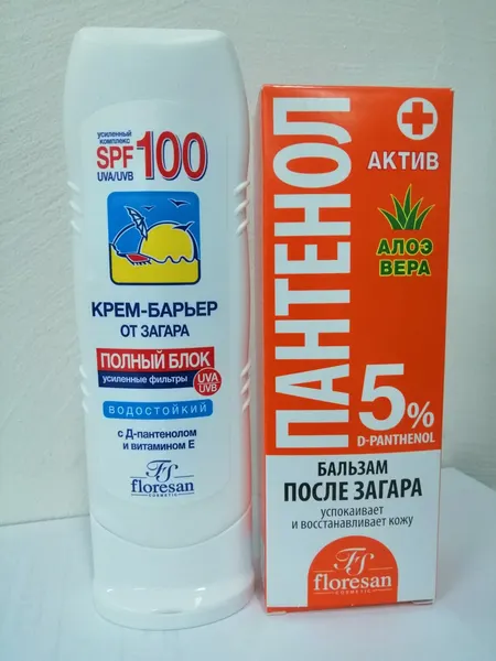 Набор солнцезащитной косметики, Флоресан, крем-барьер SPF 100- 125мл+пантенол бальзам после загара 100мл
