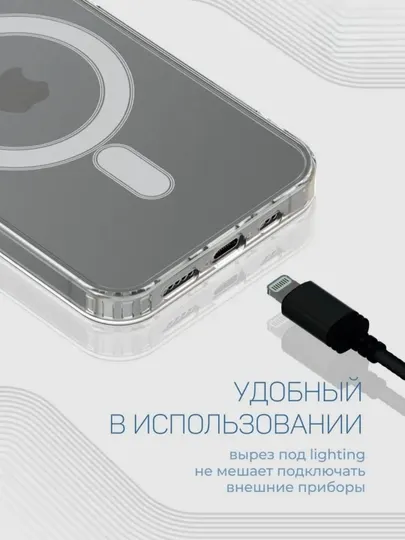 Чехол для iPhone 17 pro max,17 pro, 16 pro max, 16 pro, 15 pro max, 14 pro max, 13 pro max