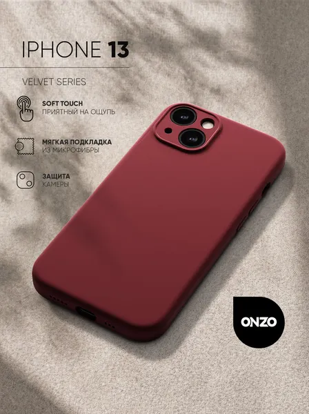 Защитный чехол на iPhone 13 / Айфон 13 бампер с микрофиброй, черный