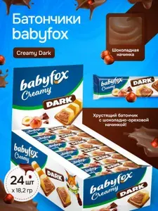 BabyFox батончик вафельный Creamy Dark 24 шт по 18,2 г