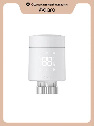 Умный термостат Aqara W600 WT-A03D для радиаторов, Zigbee, белый