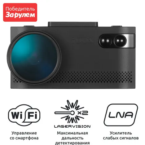 Видеорегистратор с сигнатурным радар-детектором iBOX EVO