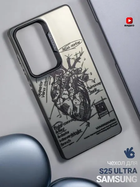 Чехол О'Кейси, для Samsung S25 Ultra, с защитой камеры, накладка, серый, чёрный