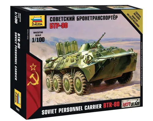 Сборная модель Советский бронетранспортёр БТР-80 Масштаб 1:100 (7.4 см) Звезда Арт.7401 сборка без клея