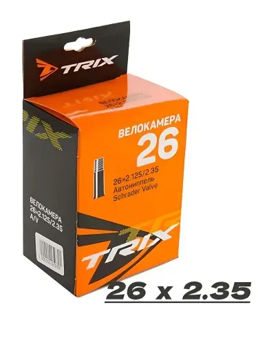 Велокамера 26 x 2.35 TRIX A/V камера для велосипеда 26x2.125-2.35