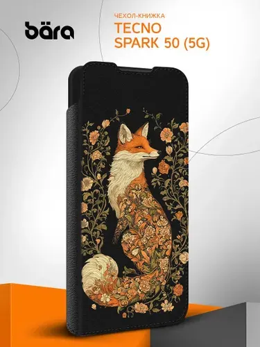 Чехол на Tecno Spark 50 (5G) / Техно Спарк 50 (5Г) лиса роспись