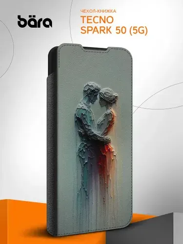 Чехол на Tecno Spark 50 (5G) / Техно Спарк 50 (5Г) Мистическая Скульптура