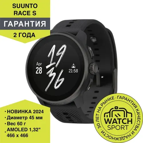 Спортивные смартчасы SUUNTO RACE S ALL BLACK STEEL