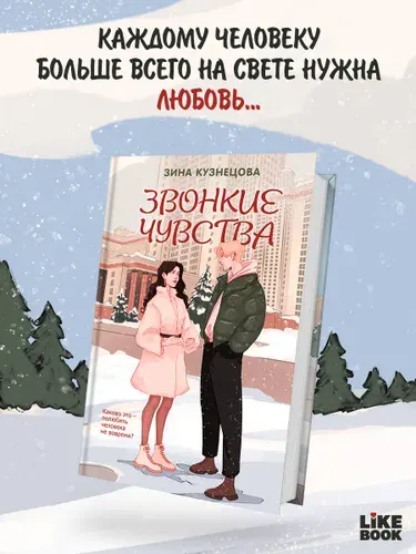 Осталась 1 штРаспродажа