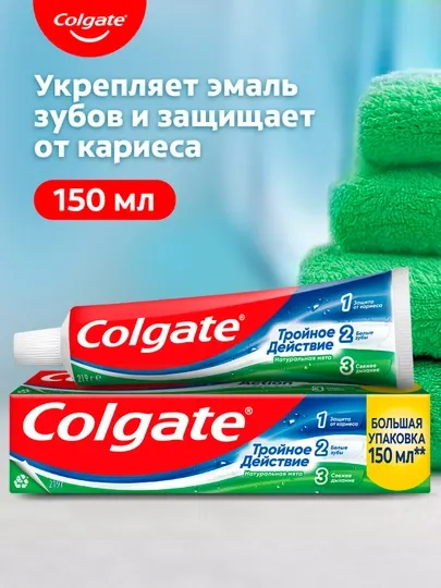 1 464 сум/мес