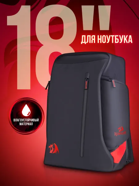 DEFENDER Рюкзак для ноутбука Tardis 18"