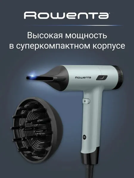 Фен для волос Tiny HY7120E0, 1600 Вт