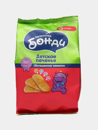 Печенье детское Бонди Бегемотик, 180 г