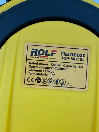 Промышленный пылесос ROLF TOP-30215L
