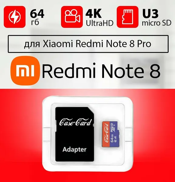 Xiaomi Redmi NOTE 8 PRO 64GB