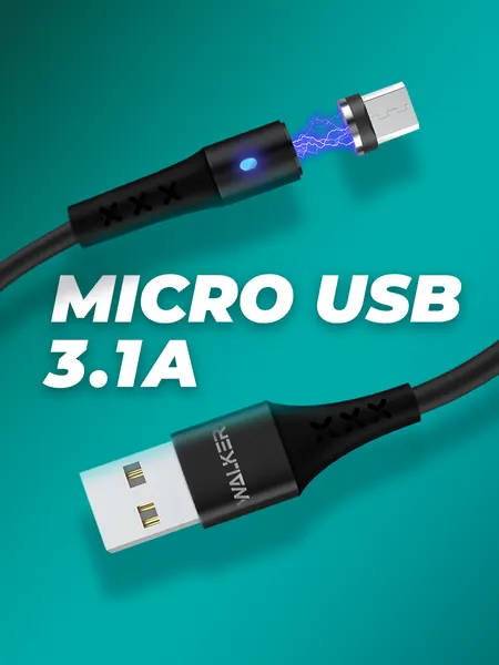 Кабель USB "WALKER" C775, 3.1А, Micro USB, магнитный, для зарядки, индикатор, черный