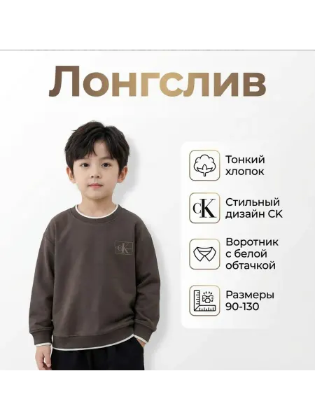 Свитшот свитер оверсайз кофта
