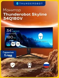 Thunderobot 34" Монитор (JT00E100URU), VA, 3440x1440 Ultra WQHD, 180 Гц, Изогнутый экран, черный