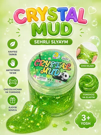 Слайм Slime – игрушка для детей