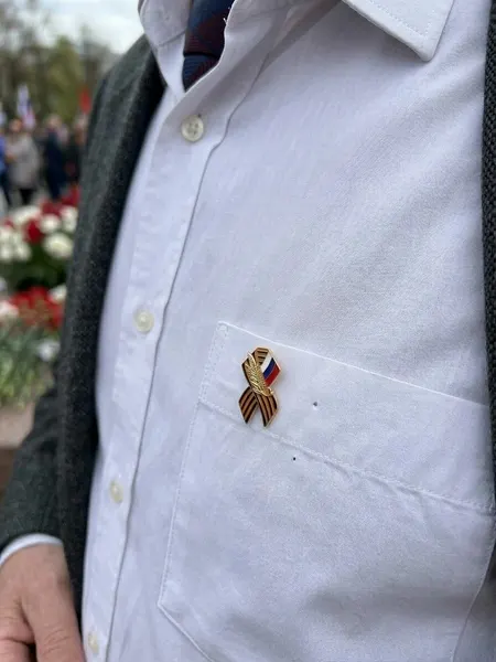 Значок