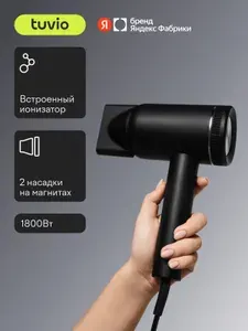 Фен для волос с BLDC-мотором, Tuvio HD18BLI01, 1800 Вт, 3 режима, 3 скорости, встроенный ионизатор, черный, Яндекс Фабрика