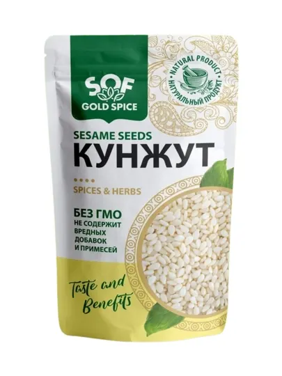 Кунжут белый Sof Gold Spice семена натуральные 100 г