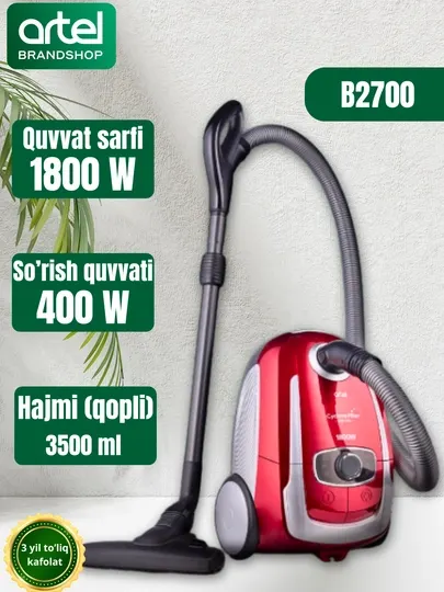 Пылесос Artel B2700, 1800 Вт