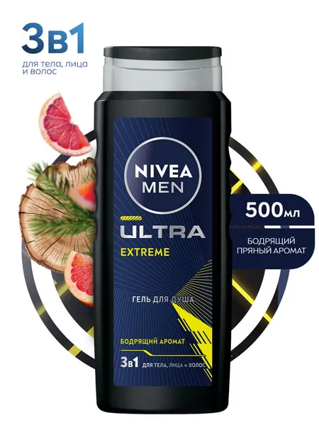 Гель для душа Nivea "Men Ultra Extreme", мужской, бодрящий, 500мл