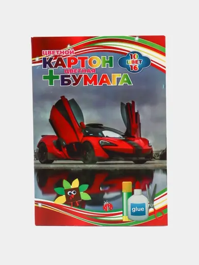 Цветная бумага и картон для школы и рукоделия
