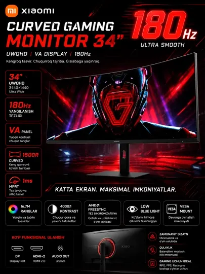 Игровой Монитор Xiaomi Curved Gaming Monitor, 34"Dyum UWQHD3440x1440 VA,180HzG34WQ 2026