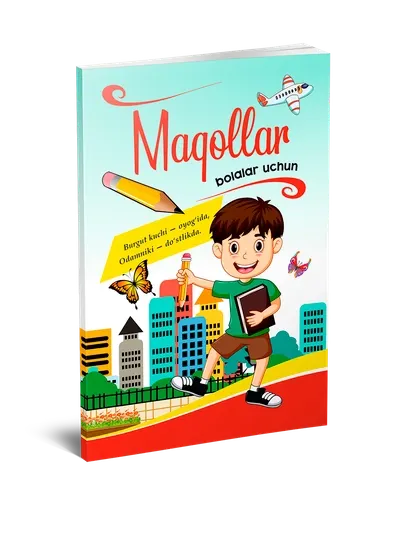 Мақоллар