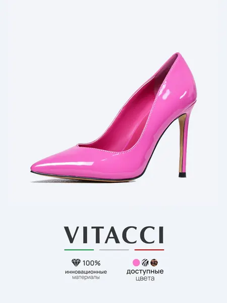 VITACCIТуфли