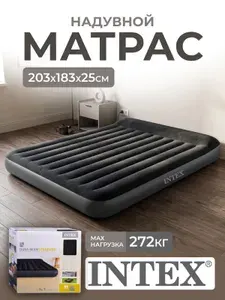 Матрас надувной для сна INTEX 183 х 203 х 25 см / Кровать Pillow Rest Classic Fiber-Tech 64144 INTEX