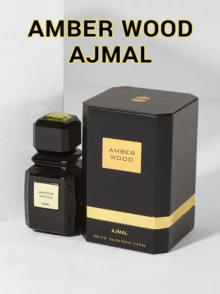 Парфюм Ajmal Amber Wood с тёплыми древесными и пряными нотами