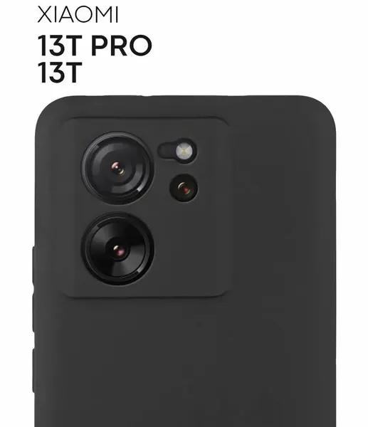 Чехол матовый для Xiaomi 13T / 13T Pro / K60 Ultra (Сяоми 13Т Про, Ксиаоми 13 Т Про), черный