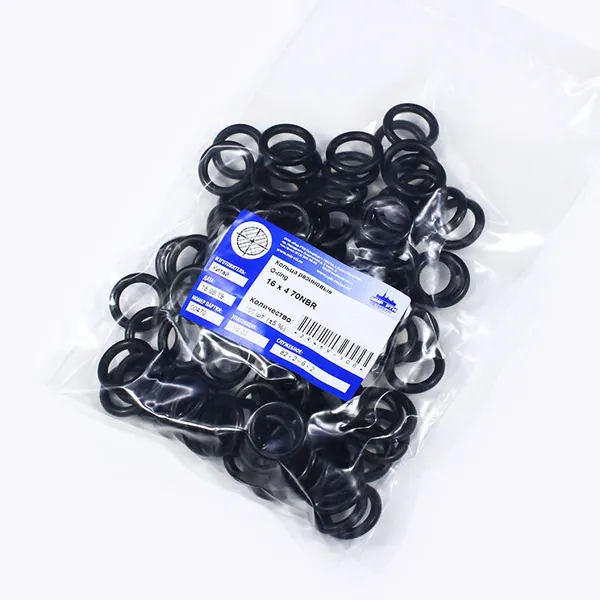 Кольца резиновые уплотнительные (O-ring) 16х4 70NBR (упаковка 100 шт. ±5%)