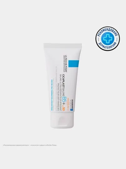 La Roche-Posay Cicaplast B5+ SPF 50+ Восстанавливающий бальзам для лица и тела, предупреждающий появление пигментных пятен, 40 мл
