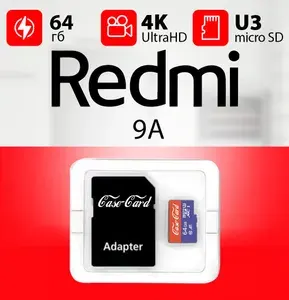 Xiaomi Redmi 9a 64GB
