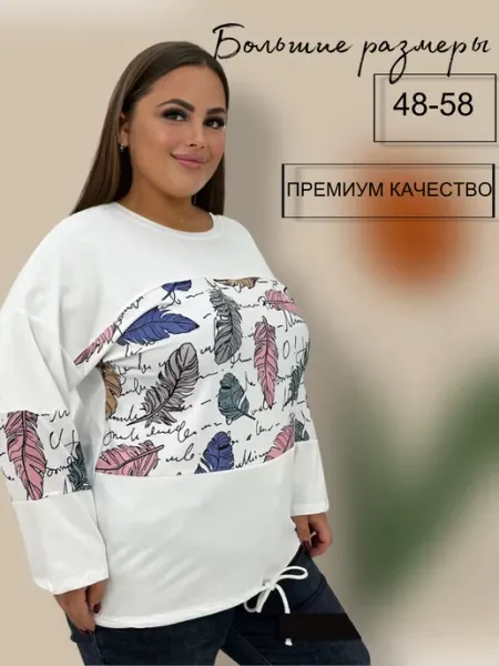 Tommy ND Футболка туника с принтом базовая оверсайз больших размеров