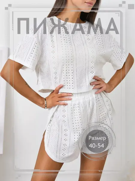 Пижама y2k с шортами