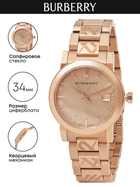BURBERRYНаручные часы