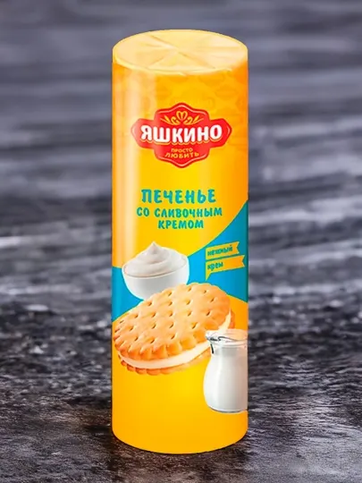 Печенье Яшкино затяжное со сливочным кремом, 190 г