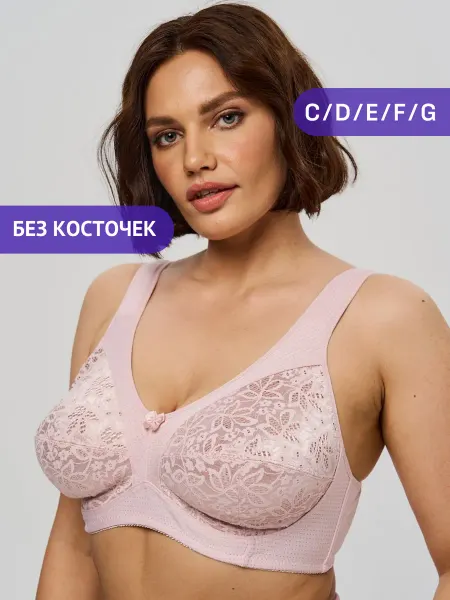 Kiss Cherry Бюстгальтер