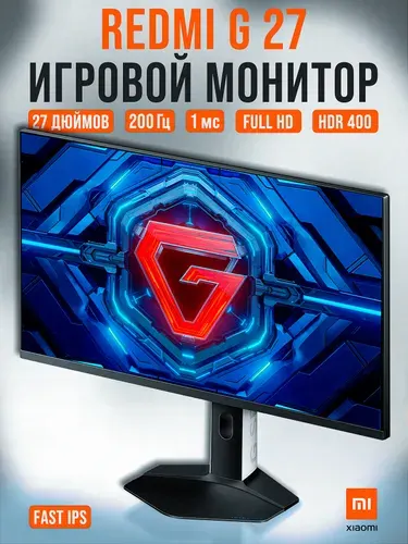 Xiaomi 27" Монитор Xiaomi Redmi G27 200Hz (P27FDA-RG) (P27FDA-RG), IPS, 1920x1080 Full HD, 200 Гц, черный, белый
