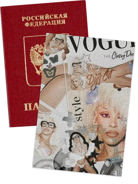 МобиФон Обложка для паспорта с рисунком Doja Cat