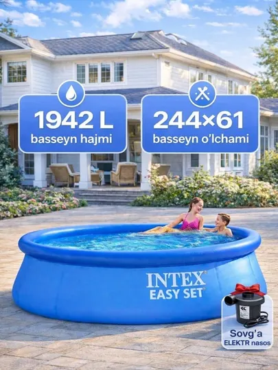 Пуфланадиган для бассейна Intex Easy set 244x61 см,1942 литра