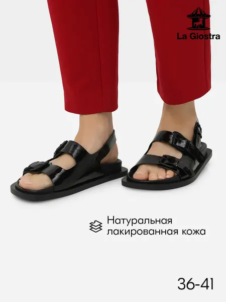La Giostra сандалии летние кожаные