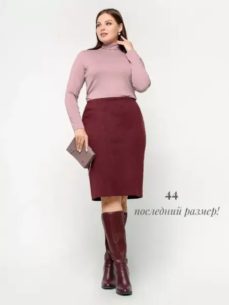 La rouge Юбка карандаш классическая трикотажная на резинке